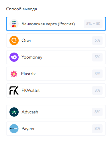 ezcash casino