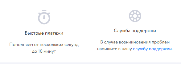ezcash casino