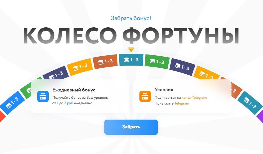ezcash casino